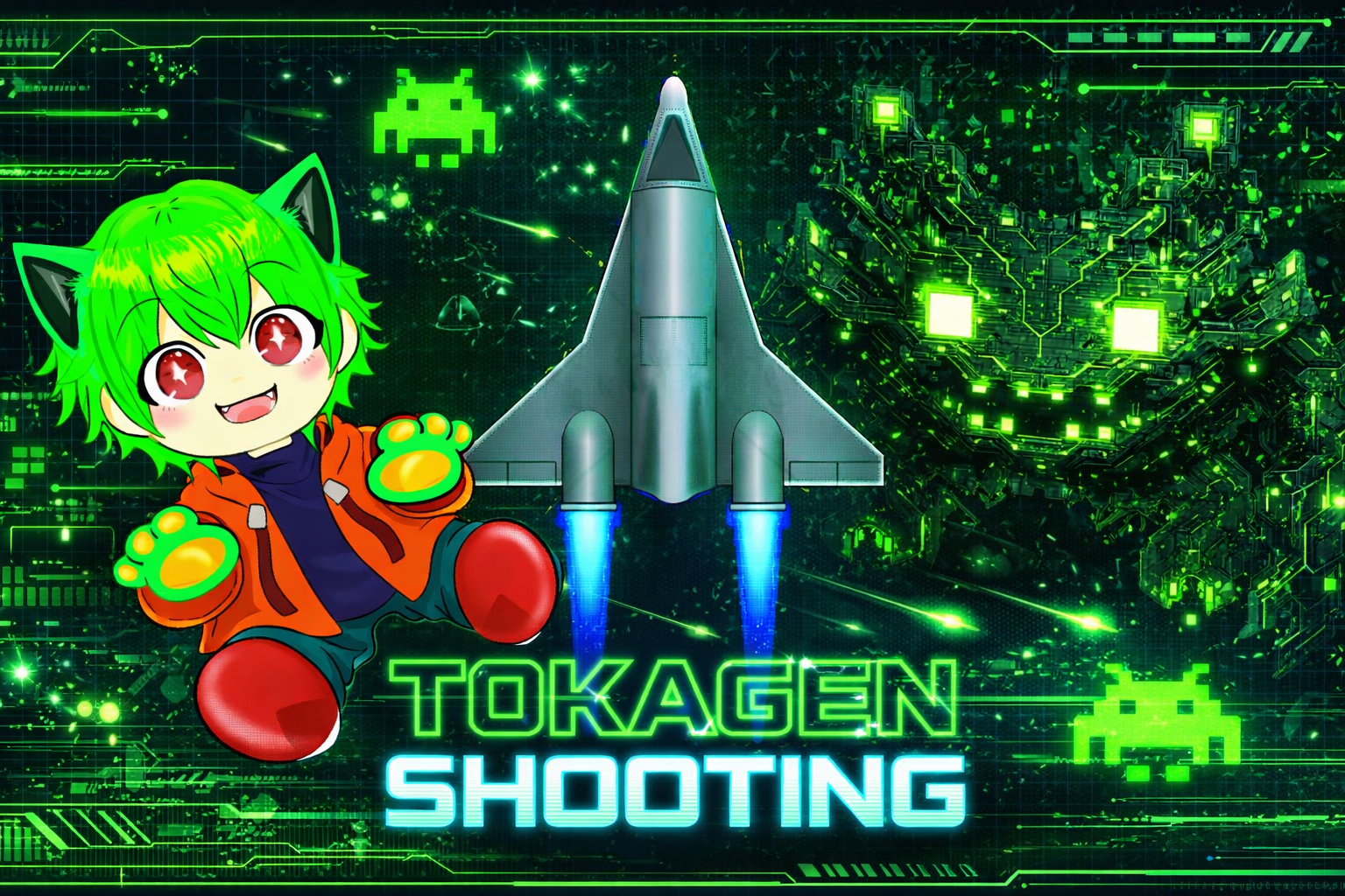 TOKAGEN SHOOTING
